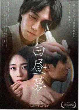 何以笙箫默